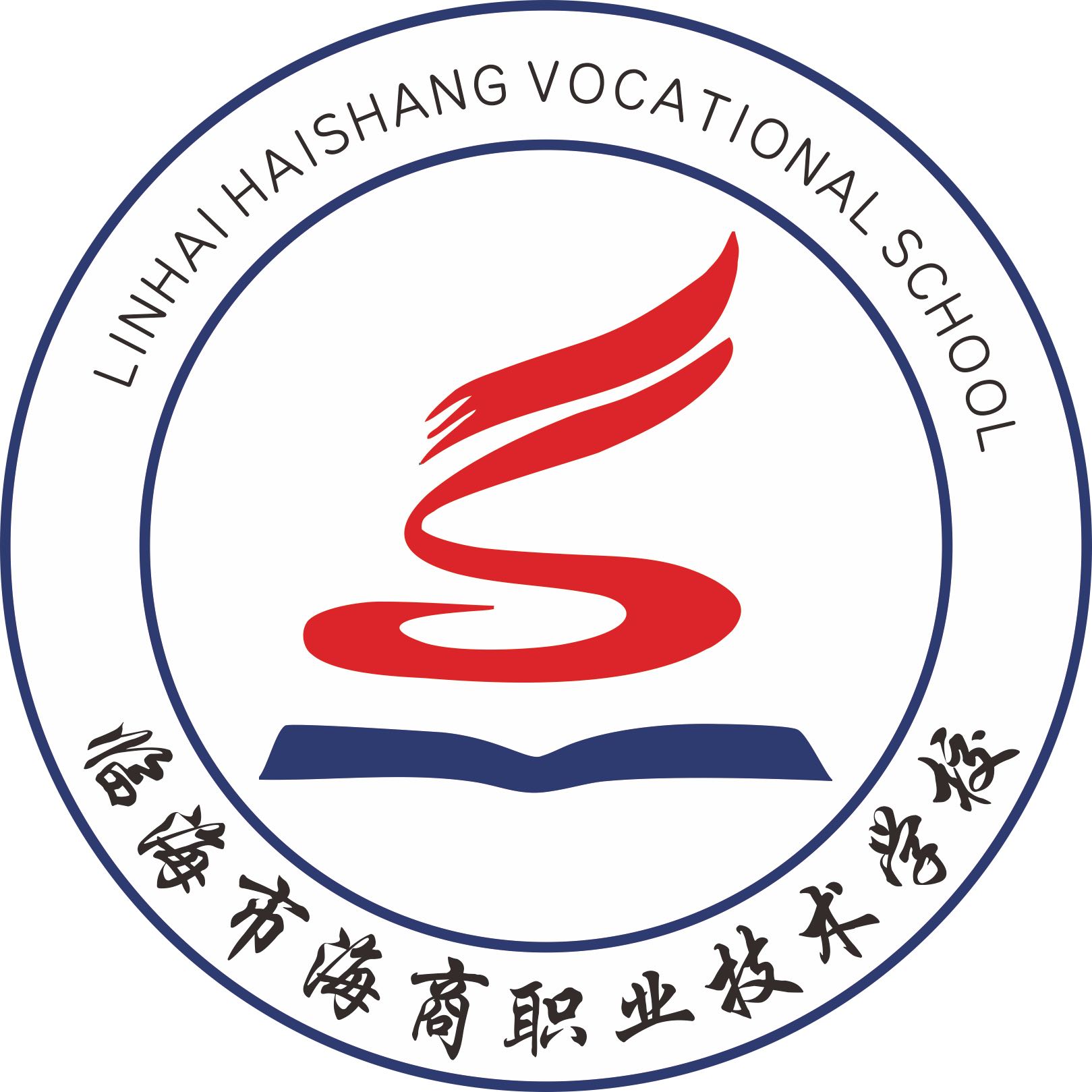 台州职业技术学院校徽图片