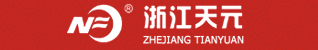 浙江天元机电有限公司