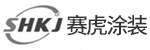 台州赛虎涂装设备科技有限公司招聘_台州招聘网