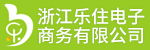 浙江樂住電子商務有限公司招聘_臺州招聘網