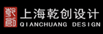 上海乾创装饰设计工程有限公司招聘_台州招聘网