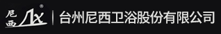 台州招聘网-台州尼西卫浴股份有限公司