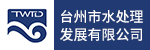 台州市水处理发展有限公司招聘_台州招聘网