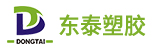 台州招聘网-台州东泰塑胶有限公司