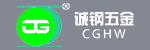台州诚钢五金有限公司招聘_台州招聘网