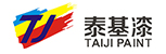 台州招聘网-浙江泰基涂料有限公司