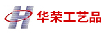 台州招聘网-临海市华荣工艺品股份有限公司
