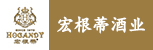台州招聘网-台州市宏根蒂酒业有限公司