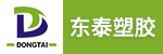 台州东泰塑胶有限公司招聘_台州招聘网