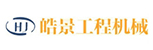 台州招聘网-台州市铭宴科技有限公司