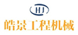 台州招聘网-台州市铭宴科技有限公司