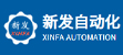 台州招聘网-台州新发自动化设备有限公司