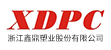 台州招聘网-浙江鑫鼎塑业股份有限公司